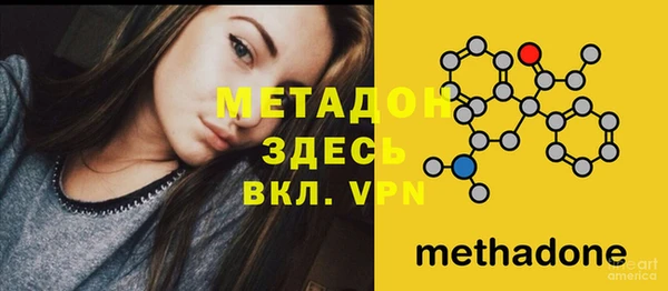 мет Алзамай