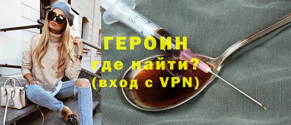 ALPHA-PVP Алексин