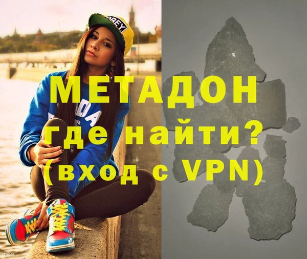 дурь Россошь