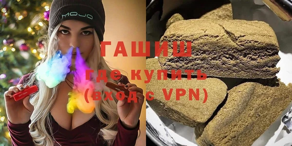 кокаин VHQ Алексеевка