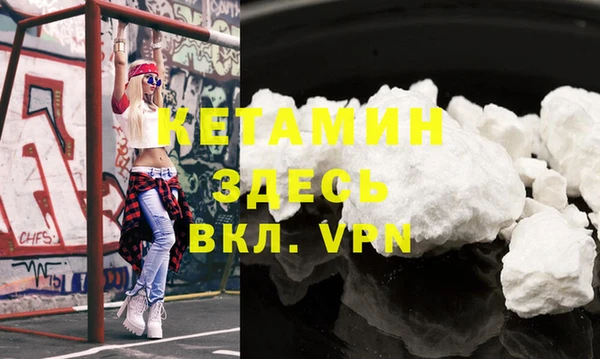 СК Абаза