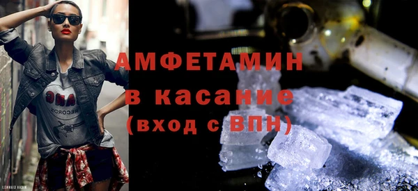 ALPHA-PVP Алексин