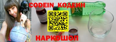 MDMA Premium VHQ Славянск-на-Кубани