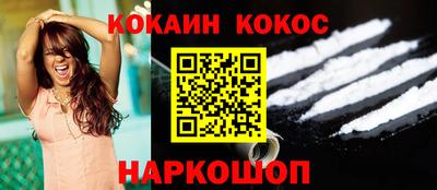 MDMA Premium VHQ Славянск-на-Кубани