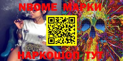 MDMA Premium VHQ Славянск-на-Кубани