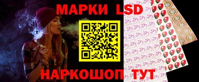альфа пвп Славгород