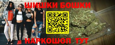 MDMA Premium VHQ Славянск-на-Кубани