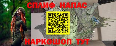 MDMA Premium VHQ Славянск-на-Кубани