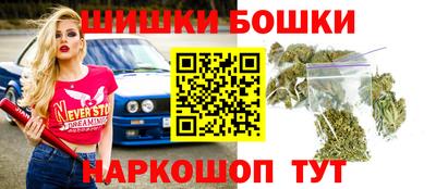 альфа пвп Славгород