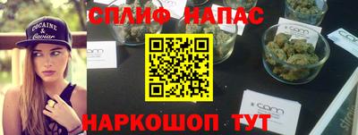 MDMA Premium VHQ Славянск-на-Кубани