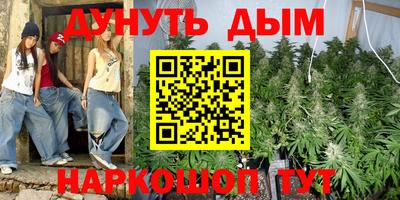 MDMA Premium VHQ Славянск-на-Кубани