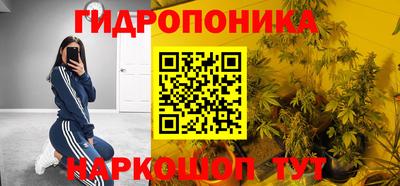 MDMA Premium VHQ Славянск-на-Кубани