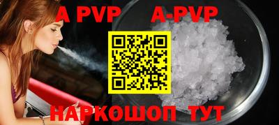 MDMA Premium VHQ Славянск-на-Кубани