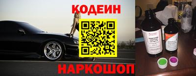 MDMA Premium VHQ Славянск-на-Кубани