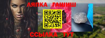 MDMA Premium VHQ Славянск-на-Кубани