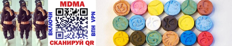 MDMA Molly  Тейково 