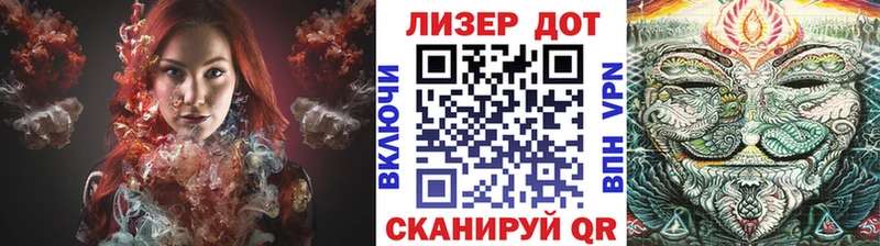 где купить наркоту  Тейково  Наркотические марки 1500мкг 